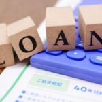 loan forbearance explained